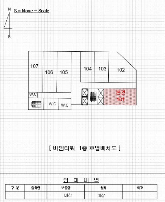 부산광역시 강서구 명지동 3590-1 비엠타워 1층101호 근린상가 경매 사진 10