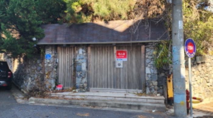 울산광역시 남구 신복로35번길 16구) 울산광역시 남구 무거동 839-3 주택 경매 사진 1