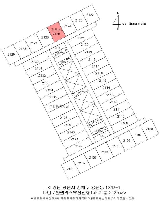 경상남도 창원시 진해구 신항2로 106, 15층1517호 (용원동,다인로얄팰리스부산신항1차)구) 경상남도 창원시 진해구 용원동 1347-1 오피스텔 경매 사진 29
