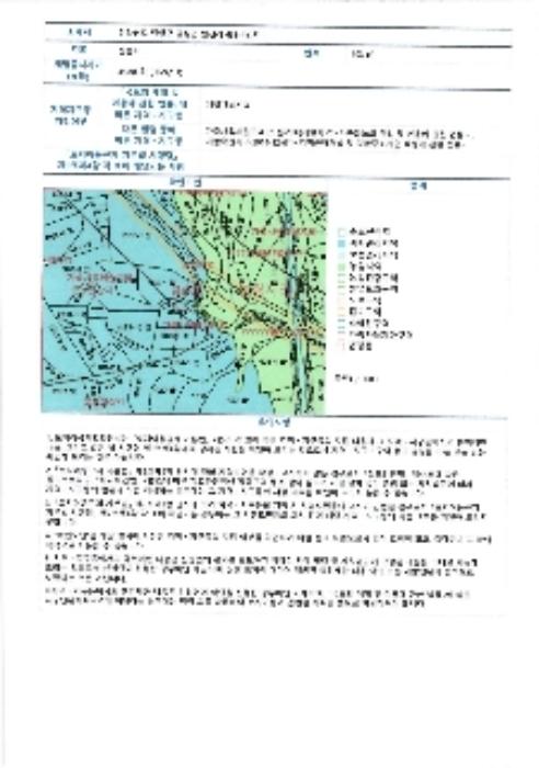 전라남도 담양군 금성면 원천리 산79-14 임야 경매 사진 16