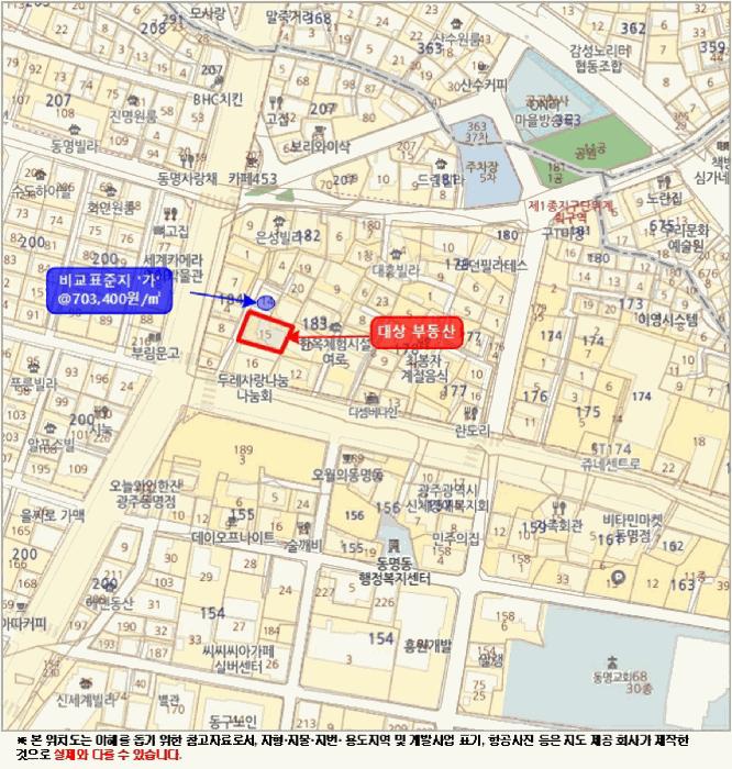 광주광역시 동구 동명동 183-15 주택 경매 사진 16