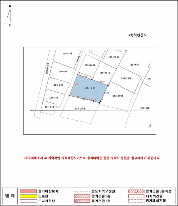 광주광역시 동구 동명동 183-15 주택 경매 사진 18