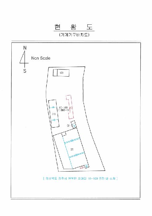 경상북도 경주시 천북면 오야리 10-109 공장 경매 사진 17