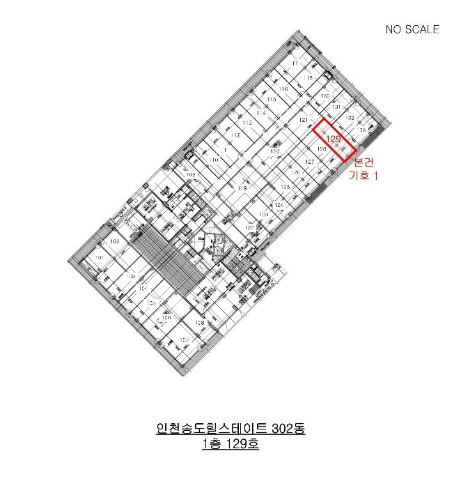 인천광역시 연수구 컨벤시아대로 90, 501동 1층140호 (송도동,인천송도힐스테이트)구) 인천광역시 연수구 송도동 21-64 근린상가 경매 사진 23