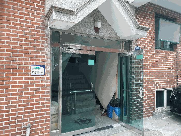 서울 관악구 다세대(빌라)