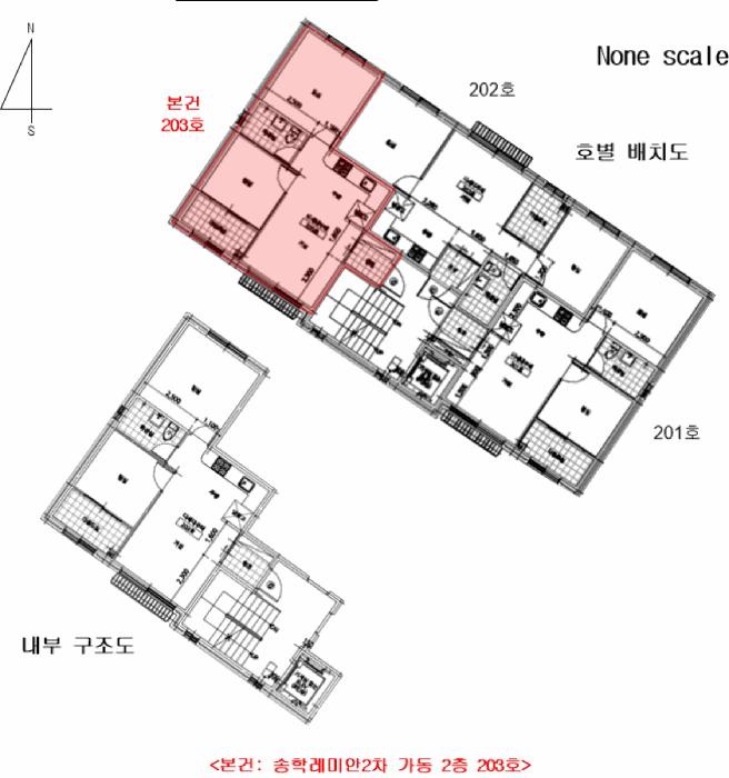 경기도 포천시 가산면 마산리 183-36 송학레미안2차 가동 2층203호 다세대(빌라) 경매 사진 9