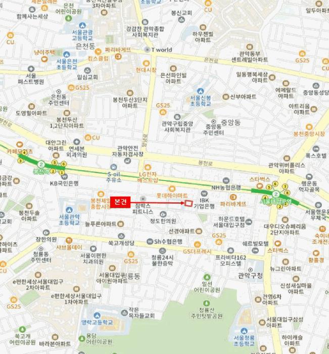 서울특별시 관악구 봉천동 882-4 케이타워오피스텔 3층308호 오피스텔 경매 사진 9