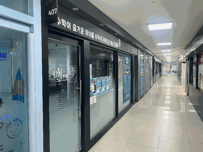 서울특별시 금천구 독산동 1150 금천롯데캐슬골드파크2차 제207동 제4층 제407호 근린상가 경매 사진 2