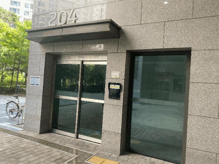 서울특별시 금천구 독산동 1150 금천롯데캐슬골드파크2차 제207동 제4층 제407호 근린상가 경매 사진 3