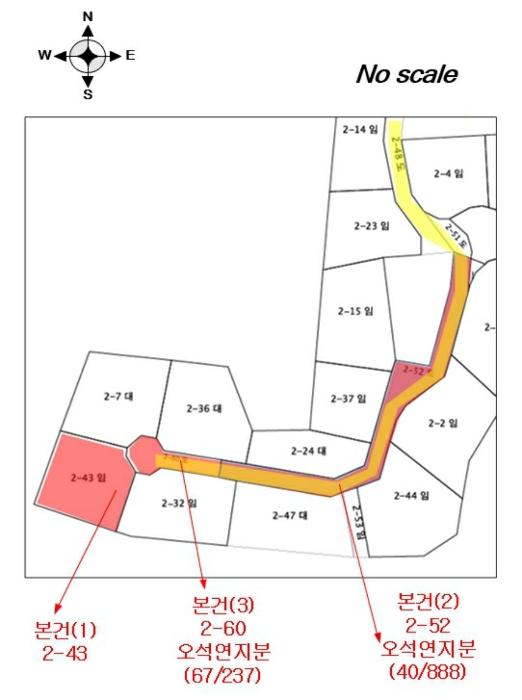 경기도 양평군 개군면 공세리 2-43 임야 경매 사진 13