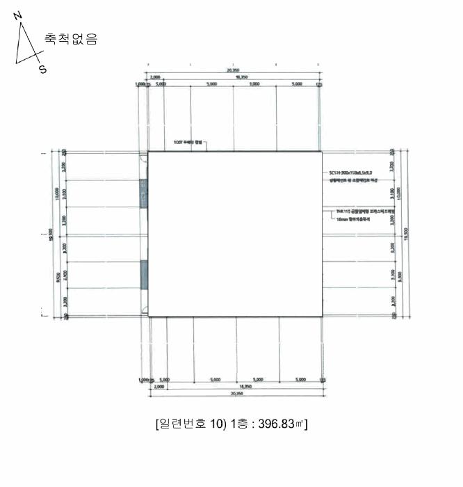 충청북도 괴산군 소수면 길선리 42-5 창고 경매 사진 34