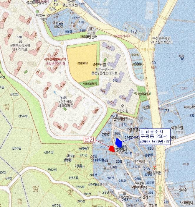 부산광역시 사하구 구평동 산58-6 임야 경매 사진 11