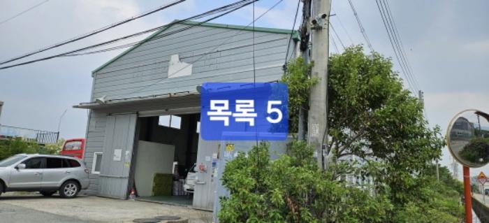 부산광역시 강서구 대저2동 6163 공장 경매 사진 23