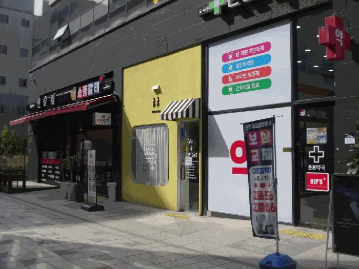 광주광역시 남구 임암동 867 에스알타워 1층107호 근린상가 경매 사진 3