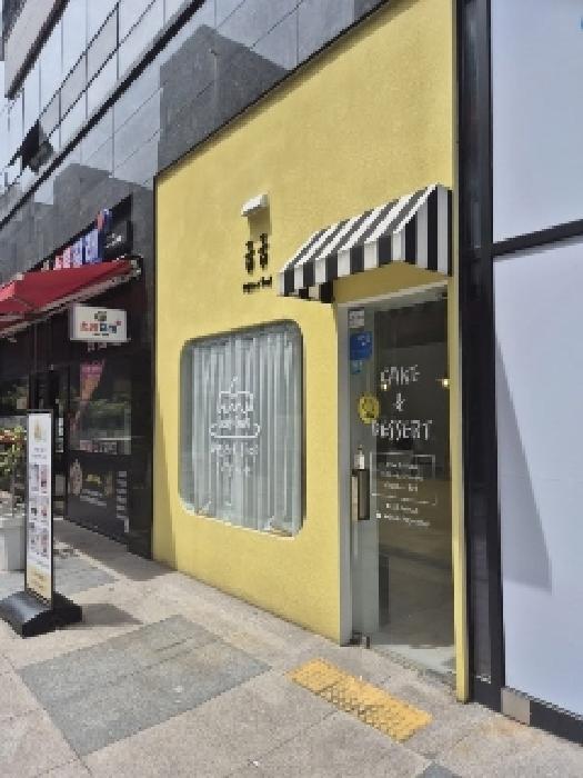 광주광역시 남구 임암동 867 에스알타워 1층107호 근린상가 경매 사진 6