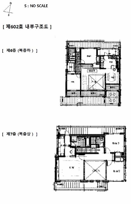서울특별시 서초구 서초동 1492-4 로얄스위트서초빌라 6층602호 아파트 경매 사진 13