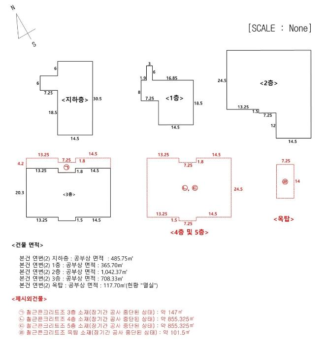 인천광역시 중구 항동7가 58-114 근린시설 경매 사진 36
