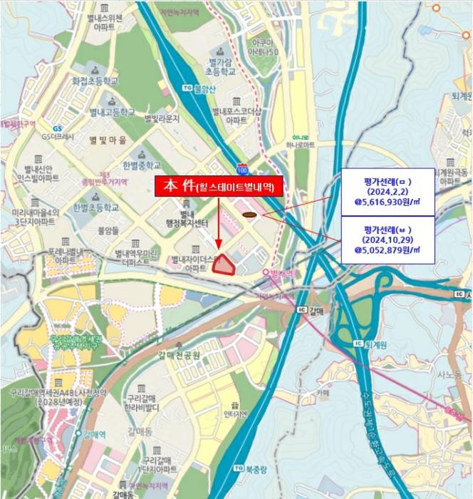 경기도 남양주시 별내1로 6, 판매시설동 2층205호 (별내동,힐스테이트별내역)구) 경기도 남양주시 별내동 995 근린상가 경매 사진 13