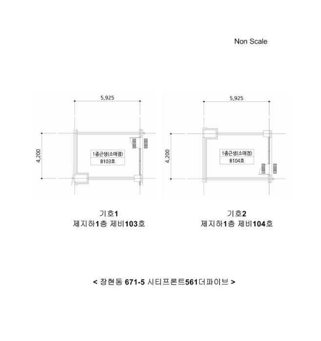 경기도 시흥시 시청로 25, 지하1층비103호 (장현동,시티프론트561더파이브)구) 경기도 시흥시 장현동 671-5 근린상가 경매 사진 14