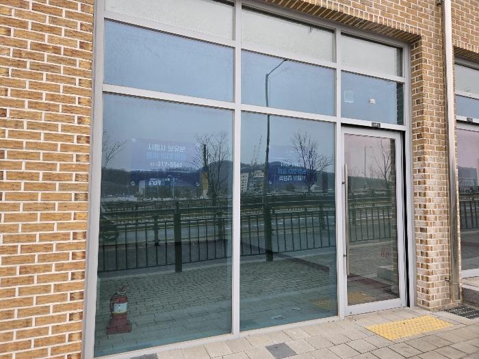 경기도 시흥시 시청로 25, 지하1층비103호 (장현동,시티프론트561더파이브)구) 경기도 시흥시 장현동 671-5 근린상가 경매 사진 3