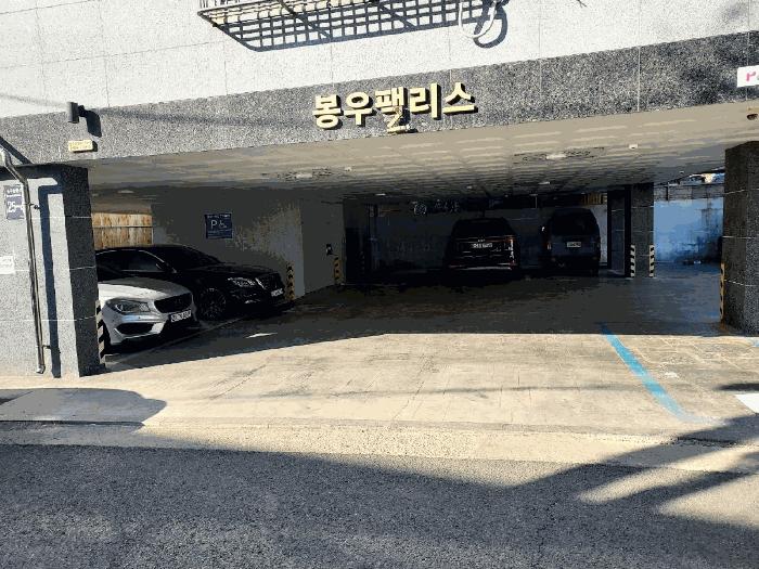 경기도 시흥시 정왕동 2256-3 봉우팰리스1동 5층502호 다세대(빌라) 경매 사진 3