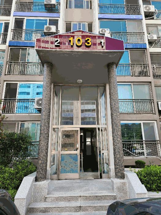 충청북도 청주시 상당구 용암동 2064 세원한아름아파트 103동 1층 101호 아파트 경매 사진 4