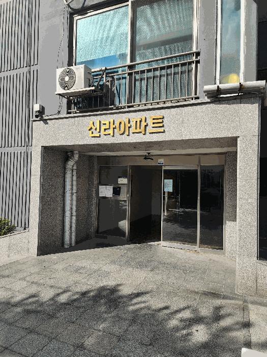 충청북도 청주시 청원구 율량동 1292 율량신라아파트 가열동 4층 411호 아파트 경매 사진 6