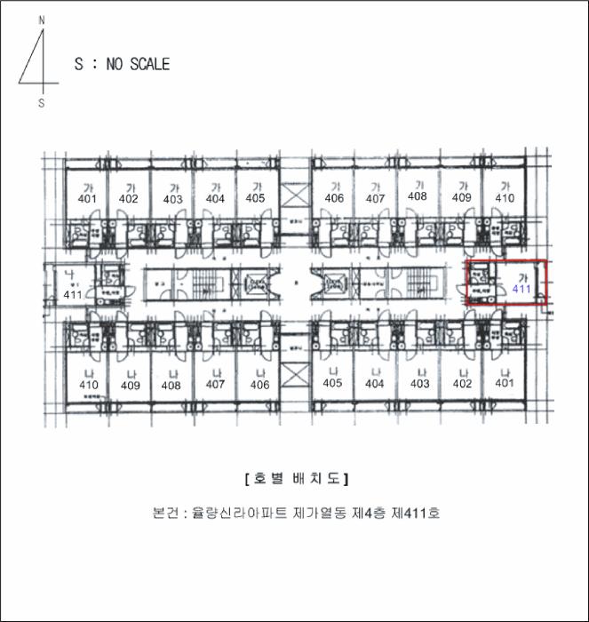 충청북도 청주시 청원구 율량동 1292 율량신라아파트 가열동 4층 411호 아파트 경매 사진 8