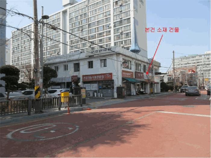 광주 동구 근린상가