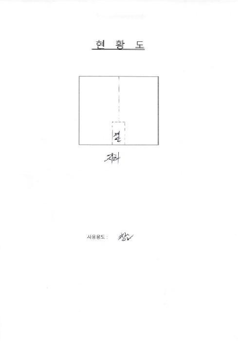 광주광역시 동구 학동 768 상가동 지하층2호 근린상가 경매 사진 10