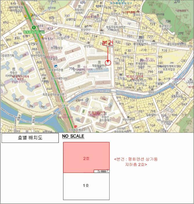 광주광역시 동구 학동 768 상가동 지하층2호 근린상가 경매 사진 11
