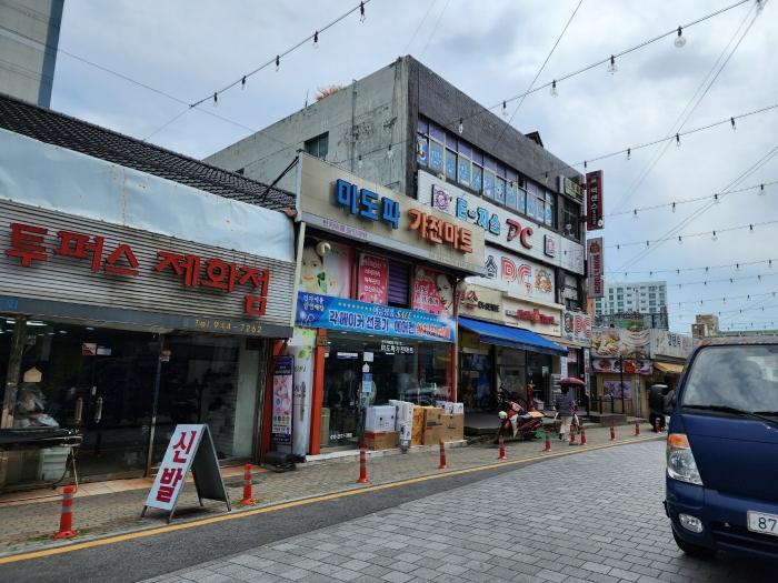 광주광역시 광산구 송정동 1168-79 근린시설 경매 사진 6