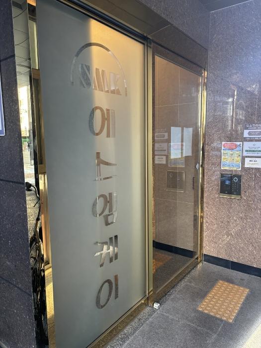 서울특별시 강서구 곰달래로 60-1, 제12층 제1202호 (화곡동, 에스엠케이아파트)구) 서울특별시 강서구 화곡동 938-23 아파트 경매 사진 4