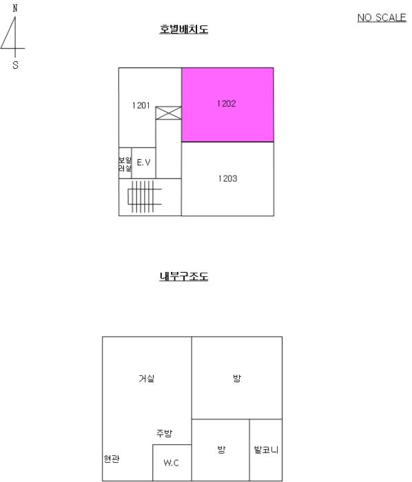 서울특별시 강서구 곰달래로 60-1, 제12층 제1202호 (화곡동, 에스엠케이아파트)구) 서울특별시 강서구 화곡동 938-23 아파트 경매 사진 8