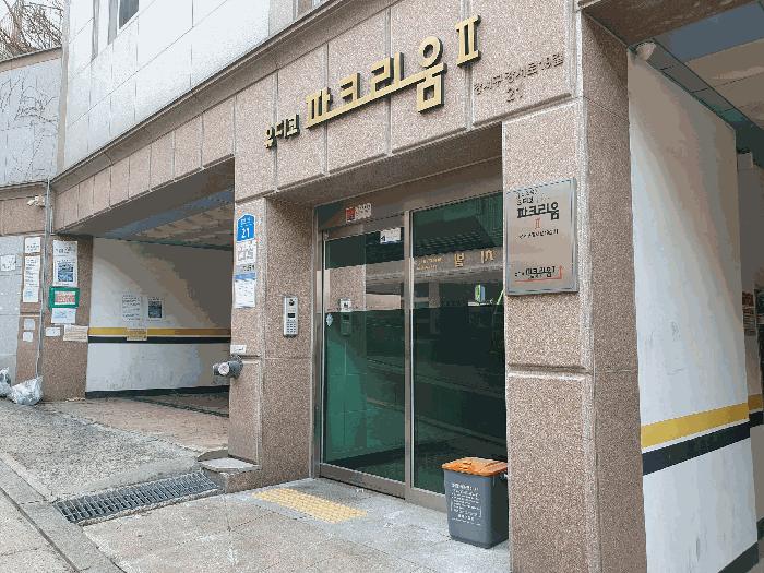 서울특별시 강서구 화곡동 산172-4 유디코파크리움 제102동 제8층 제801호 다세대(빌라) 경매 사진 1