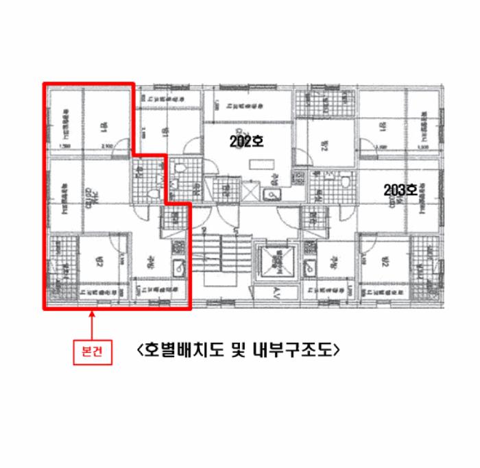 서울특별시 강서구 화곡동 452-10 제이팰리스 제비동 제2층 제201호 다세대(빌라) 경매 사진 10