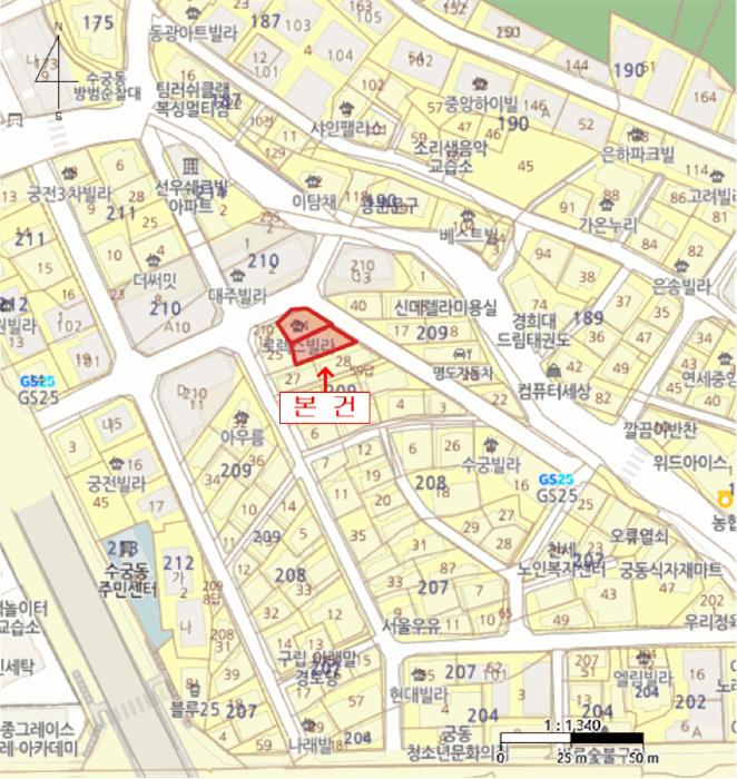 서울특별시 구로구 궁동 209-24 로렉스 제3층 제301호 다세대(빌라) 경매 사진 13