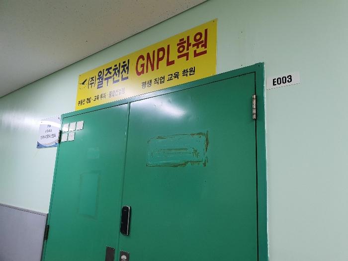 서울특별시 광진구 광나루로56길 85, 6층 제이003호 (구의동,테크노-마트21)구) 서울특별시 광진구 구의동 546-4 근린상가 경매 사진 6