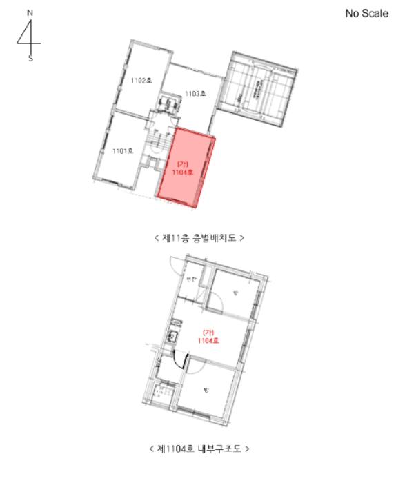 서울특별시 강동구 양재대로102길 17, 11층1104호 (둔촌동,한울둔촌베아체)구) 서울특별시 강동구 둔촌동 435-1 오피스텔 경매 사진 9