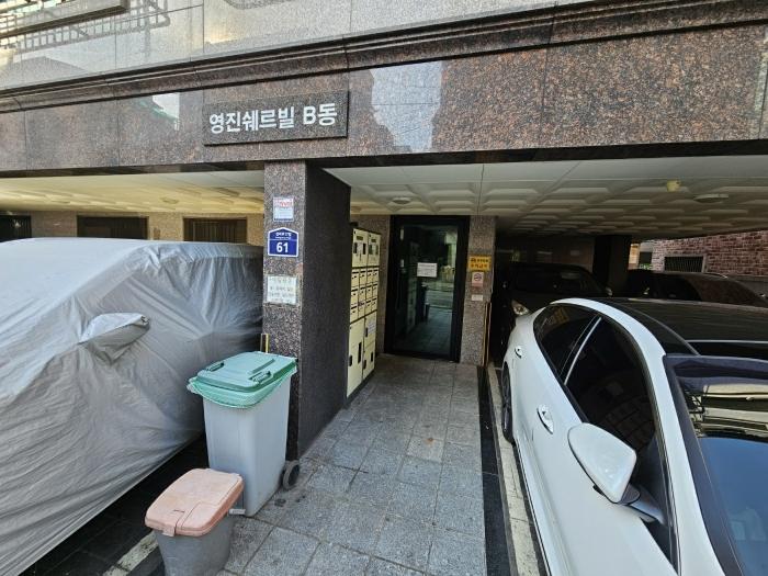 서울특별시 강동구 성내로17길 61, 비동 1층 102호 (성내동,영진쉐르빌)구) 서울특별시 강동구 성내동 529-7 다세대(빌라) 경매 사진 2