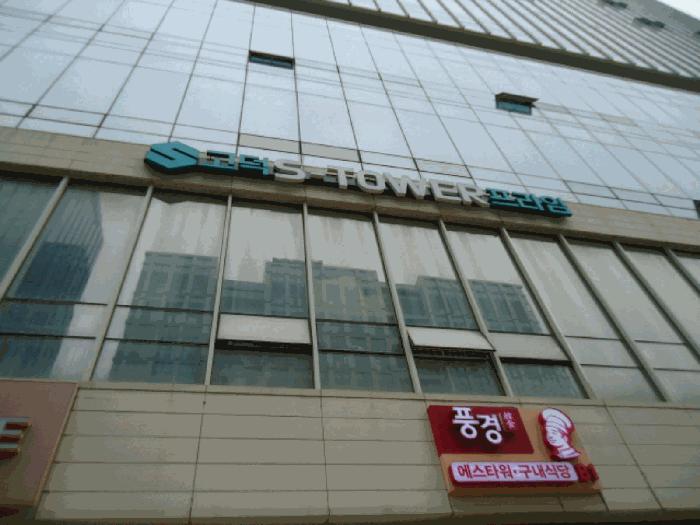 경기도 평택시 고덕면 해창리 1272-3 에스타워프라임 6층630호 아파트형공장 경매 사진 6