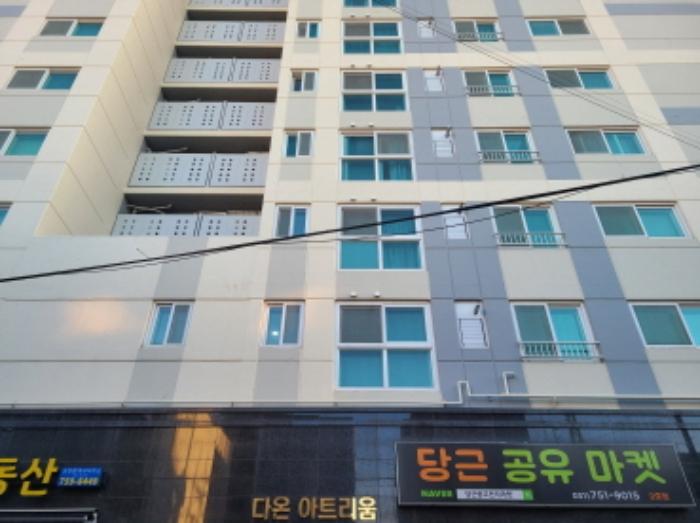 경기도 성남시 수정구 탄리로 77, 7층705호 (태평동,다온아트리움)구) 경기도 성남시 수정구 태평동 3520 오피스텔 경매 사진 5