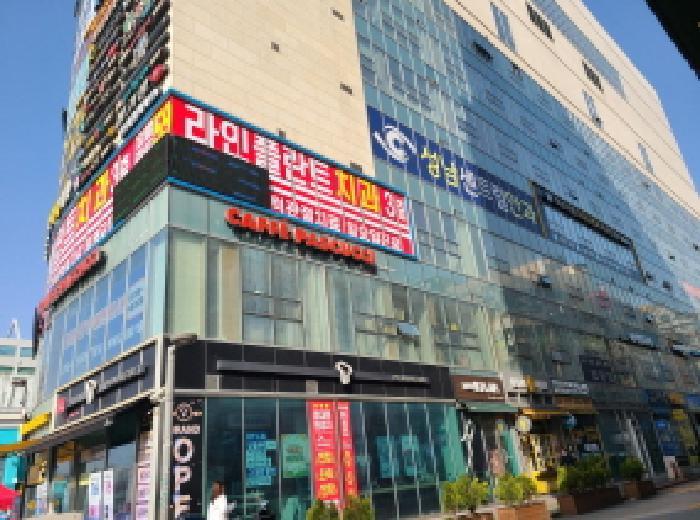 경기도 성남시 수정구 신흥동 4124 신흥역시네마타워 1층101호 근린상가 경매 사진 9