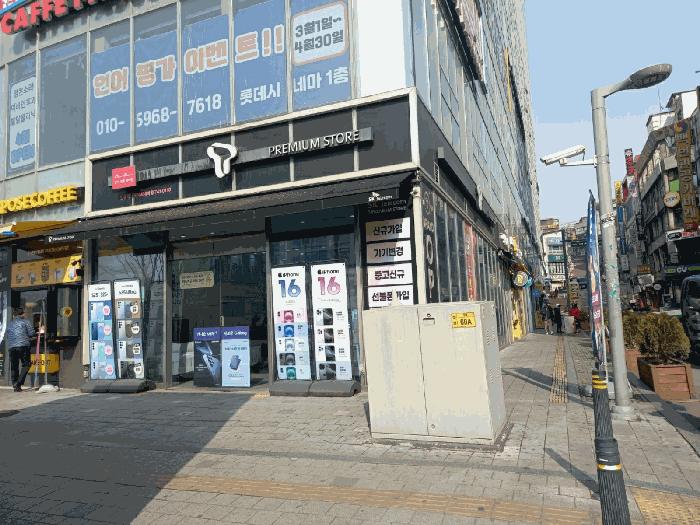 경기도 성남시 수정구 신흥동 4124 신흥역시네마타워 1층101호 근린상가 경매 사진 6