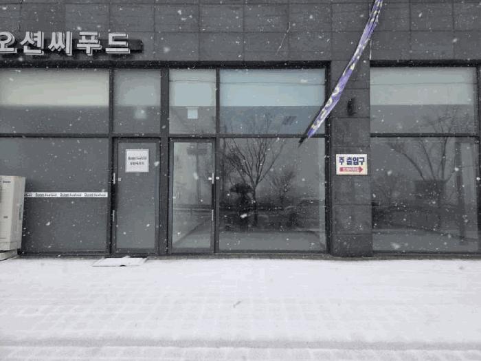 경기도 하남시 망월동 1147 트레비타워 1층 118호 근린상가 경매 사진 2