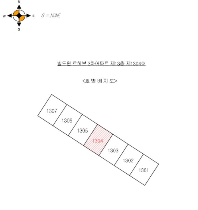 경상북도 포항시 북구 중흥로241번길 42, 13층 1304호 (용흥동,빌드원르헤브3차아파트)구) 경상북도 포항시 북구 용흥동 615-21 아파트 경매 사진 9