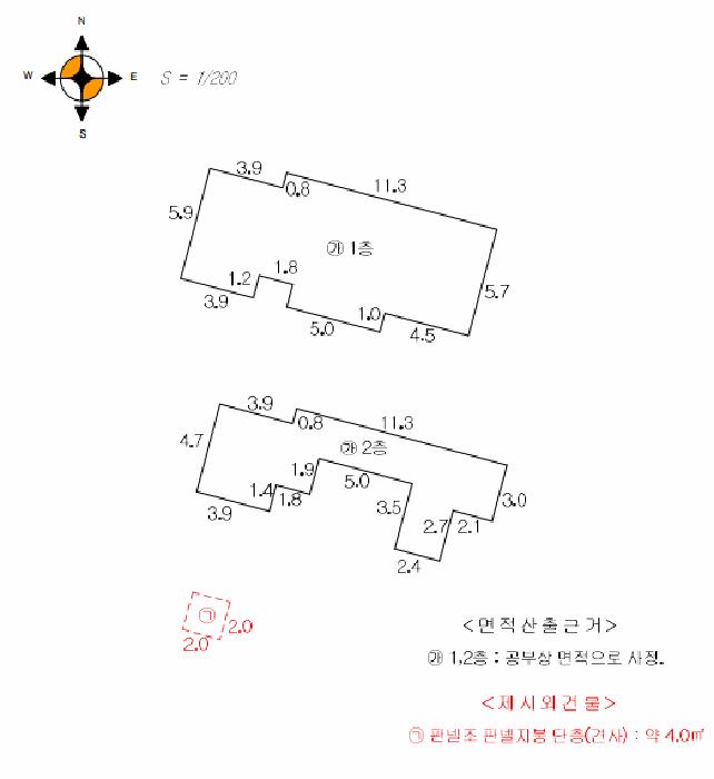 경상북도 포항시 북구 신광면 우각리 91-1 주택 경매 사진 11