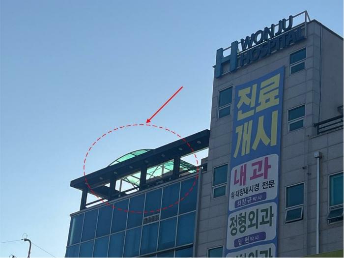 강원특별자치도 원주시 태장동 1375-1 병원 경매 사진 13