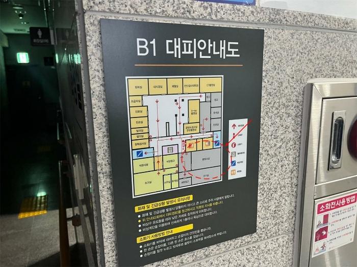 강원특별자치도 원주시 태장동 1375-1 병원 경매 사진 8