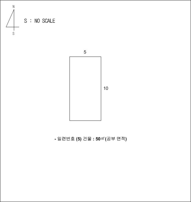 충청북도 충주시 주덕읍 대곡리 119-23 상가 경매 사진 25